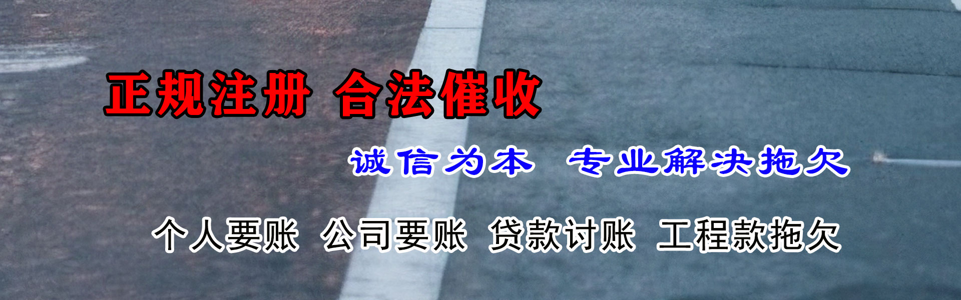 寒亭清帐公司